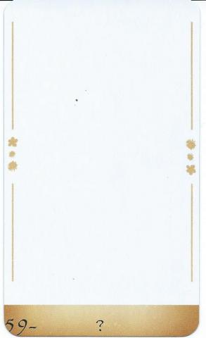 59