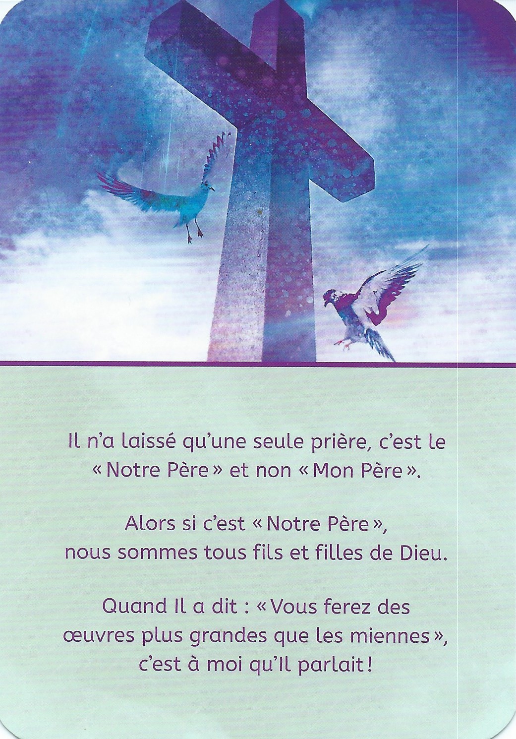 Notre pere